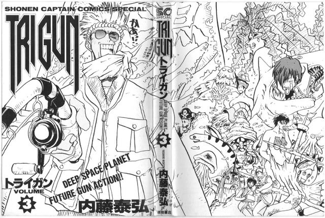 File:Volume 3 Inside Cover.png