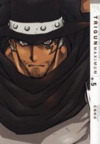 File:Trigun Maximum N-5.png