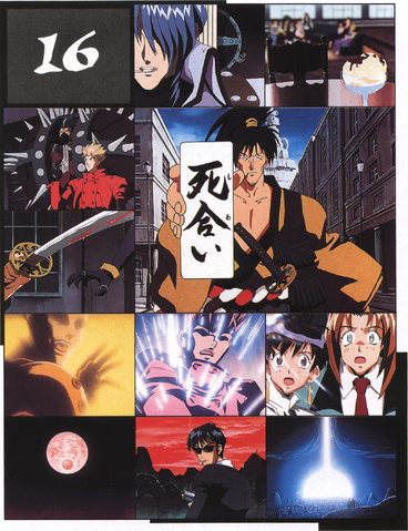 File:Episode 16.png