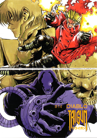 File:Chapter 14.png