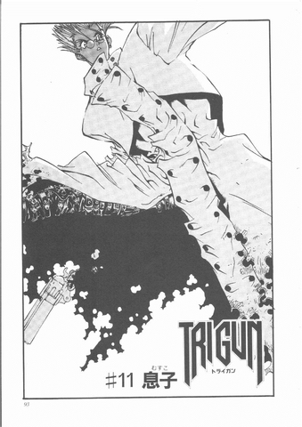 File:Chapter 11.png