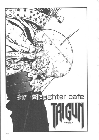 File:Chapter 17.png