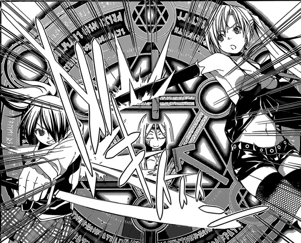 File:Baldr's Blessing.png