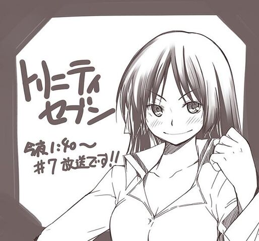 File:Akio Nao Akinari illustration.jpg