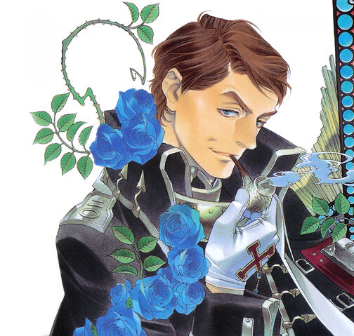 File:Vol14Williammanga.jpg