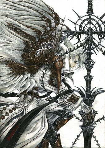 File:Cain.Nightroad.600.1642702.jpg
