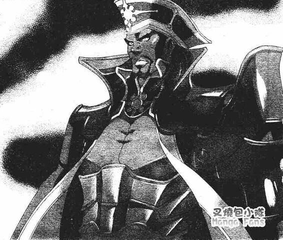 File:Baybars in manga.jpg