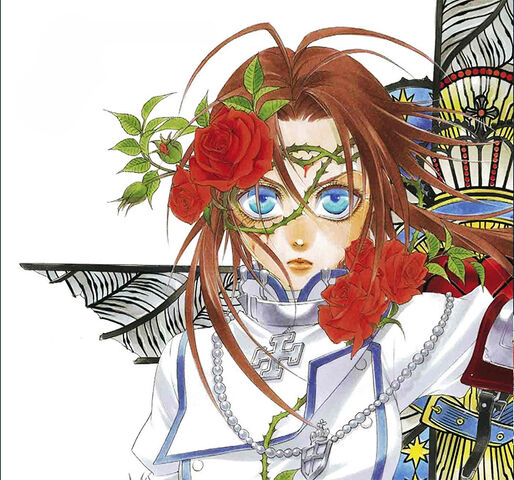 File:Vol12esthermanga.jpg