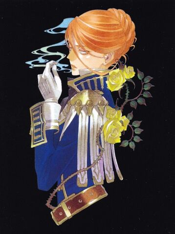 File:Mary-vol17.jpg