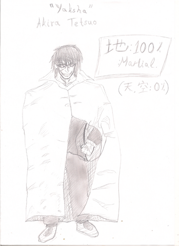 File:Akira Tetsuo.png