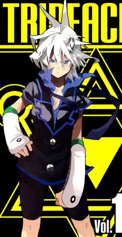 File:Shiro.jpg
