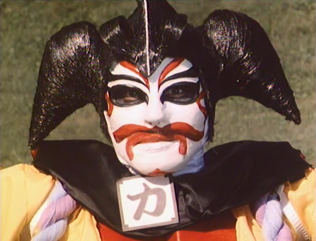 File:Sgt kabukiman nypd screencap.png