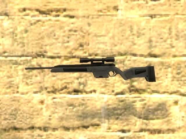 File:Rifle.jpg