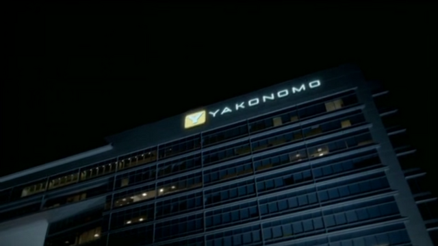 Fichier:Yakonomo.png