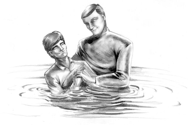 File:Baptize.jpg