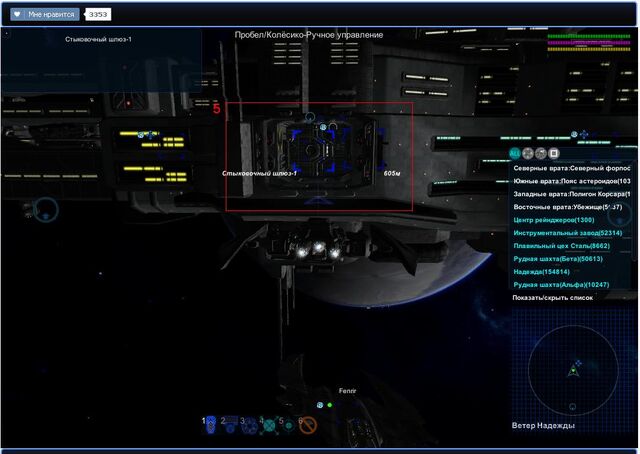 Файл:LLtzdM7SwG82.jpg