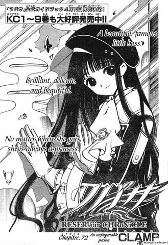 File:Ch 72.jpeg