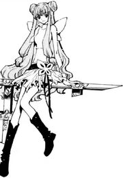 Primera's entrance (manga)