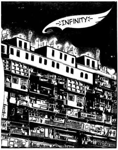File:Infinity.jpg