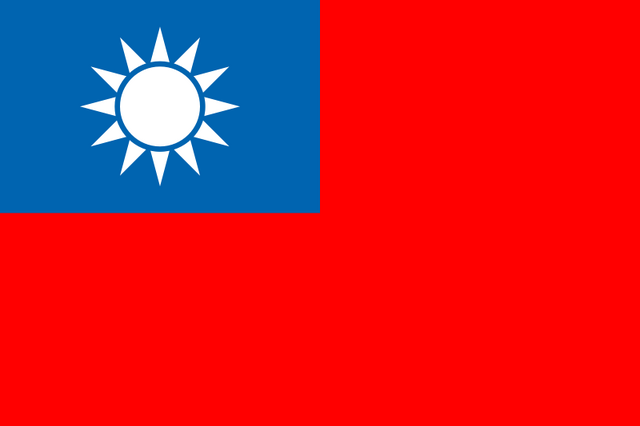 File:Taiwan.png