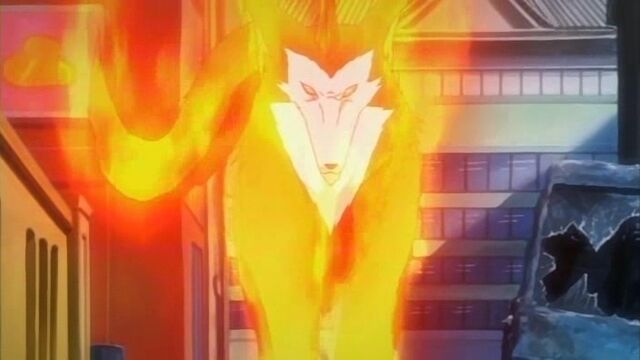 File:Flame kudan.jpg