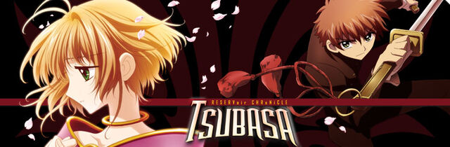 File:Series tsubasa.jpg