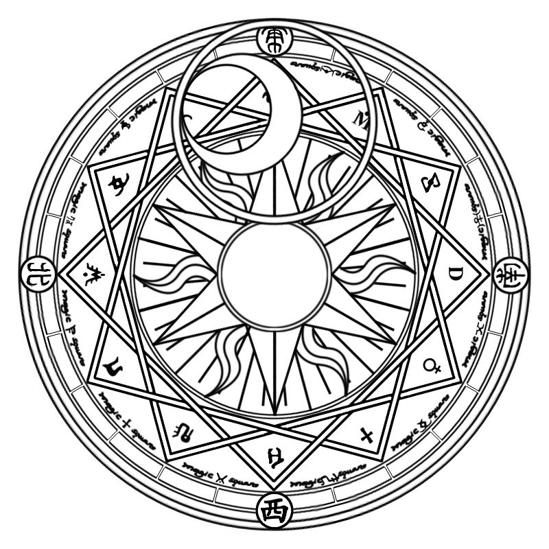 the magic circle de the magic circle de