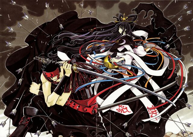 File:Kurogane and tomoyo.jpg
