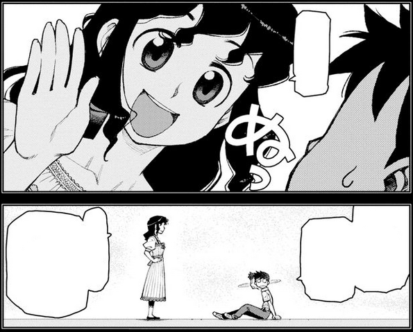 File:Kanaka-First-appearance.png