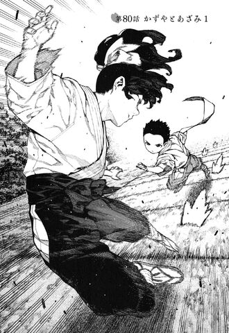 File:Chapter 080.jpg