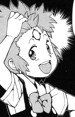 File:Mimane Miyou Manga.png