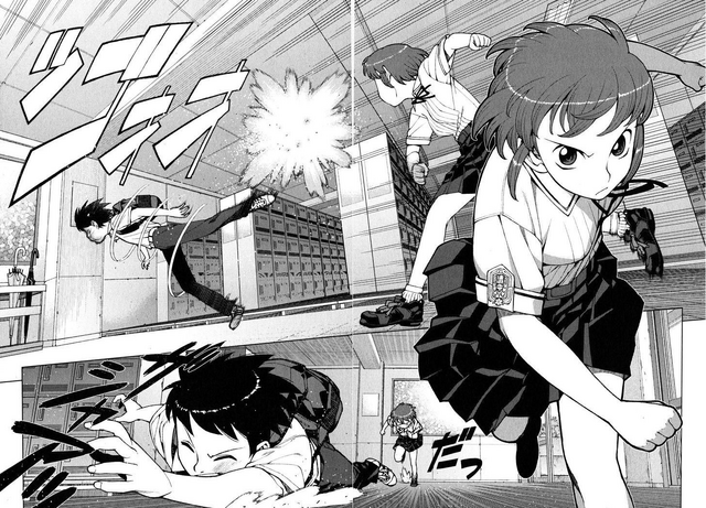 File:Sunao-3.png