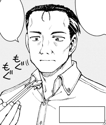 File:Kazuaki Kagami Manga.png