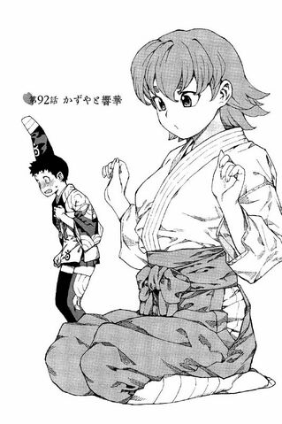 File:Chapter 092.jpg