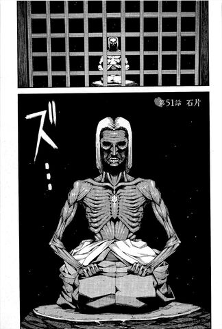 File:Chapter 051.jpg