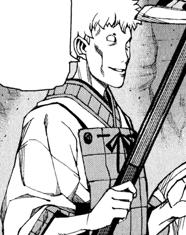 File:Senga Manga.png