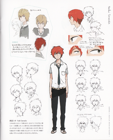 File:Ill1.png