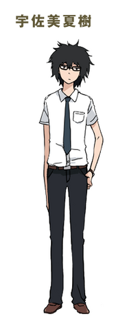 File:Natsuki.png