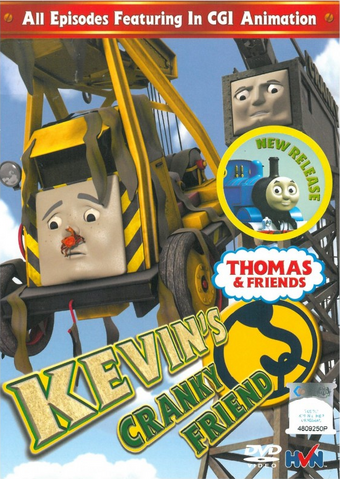 File:Kevin'sCrankyFriendMalaysianDVD.png