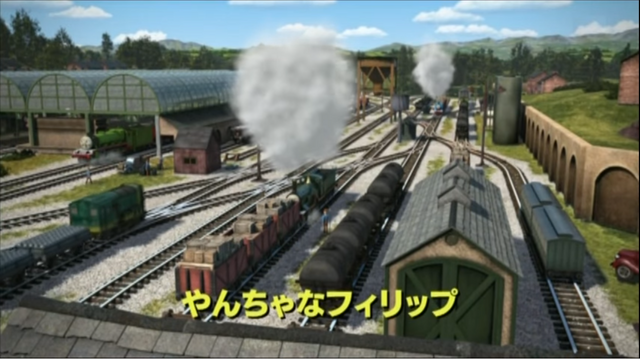 File:TheLittleEngineWhoRacedAheadJapanesetitlecard.png