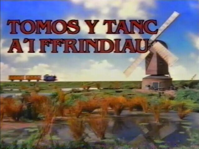 File:ThomastheTankEngineandFriendsoriginalWelshopening.jpg