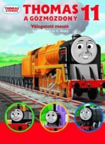 File:SelectedTales11.jpg