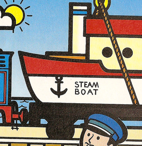 File:SteamBoat.png