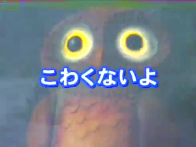 File:BooBooChooChooJapaneseTitleCard.jpeg