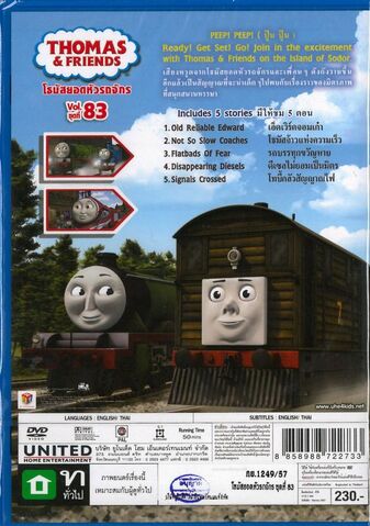 File:NotSoSlowCoaches(ThaiDVD)BackCover.jpg