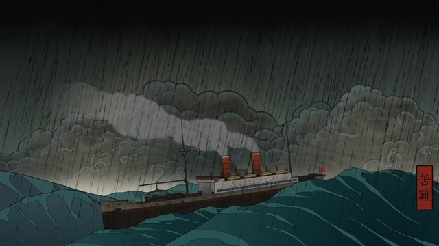 File:HeroOfTheRails131.png