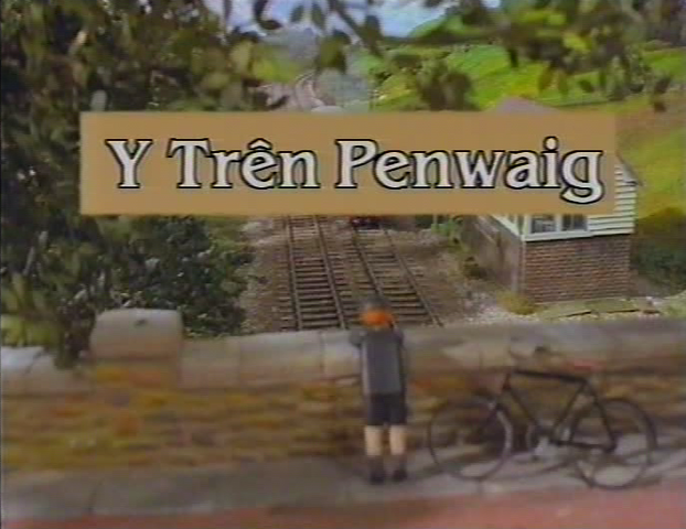 File:TheFlyingKipperWelshtitlecard.png