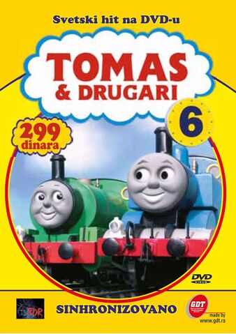 File:ThomastheTankEngine6SerbianDVD.jpg