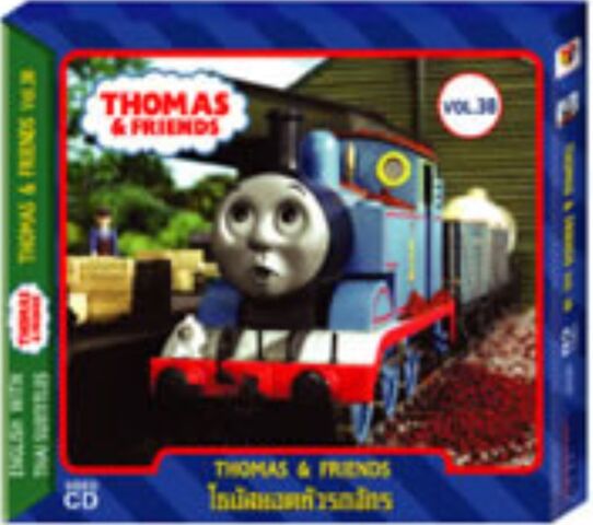 File:ThomasandFriendsVolume38ThaiDVDCover.jpeg