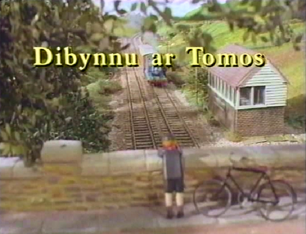 File:TrustThomasWelshtitlecard.png